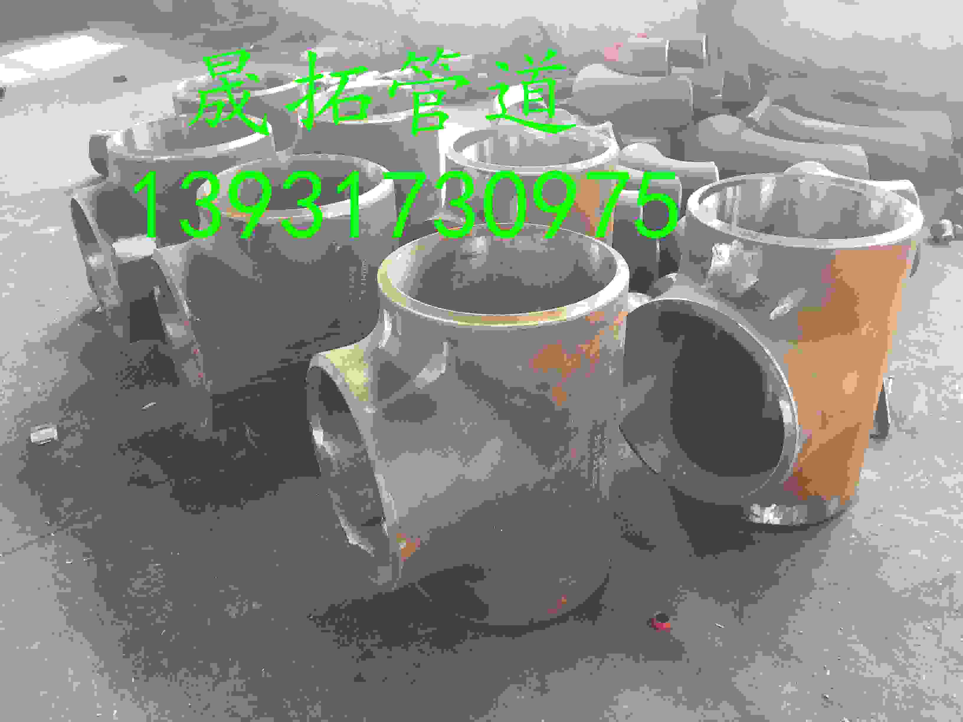 ቺop̼ͨaS