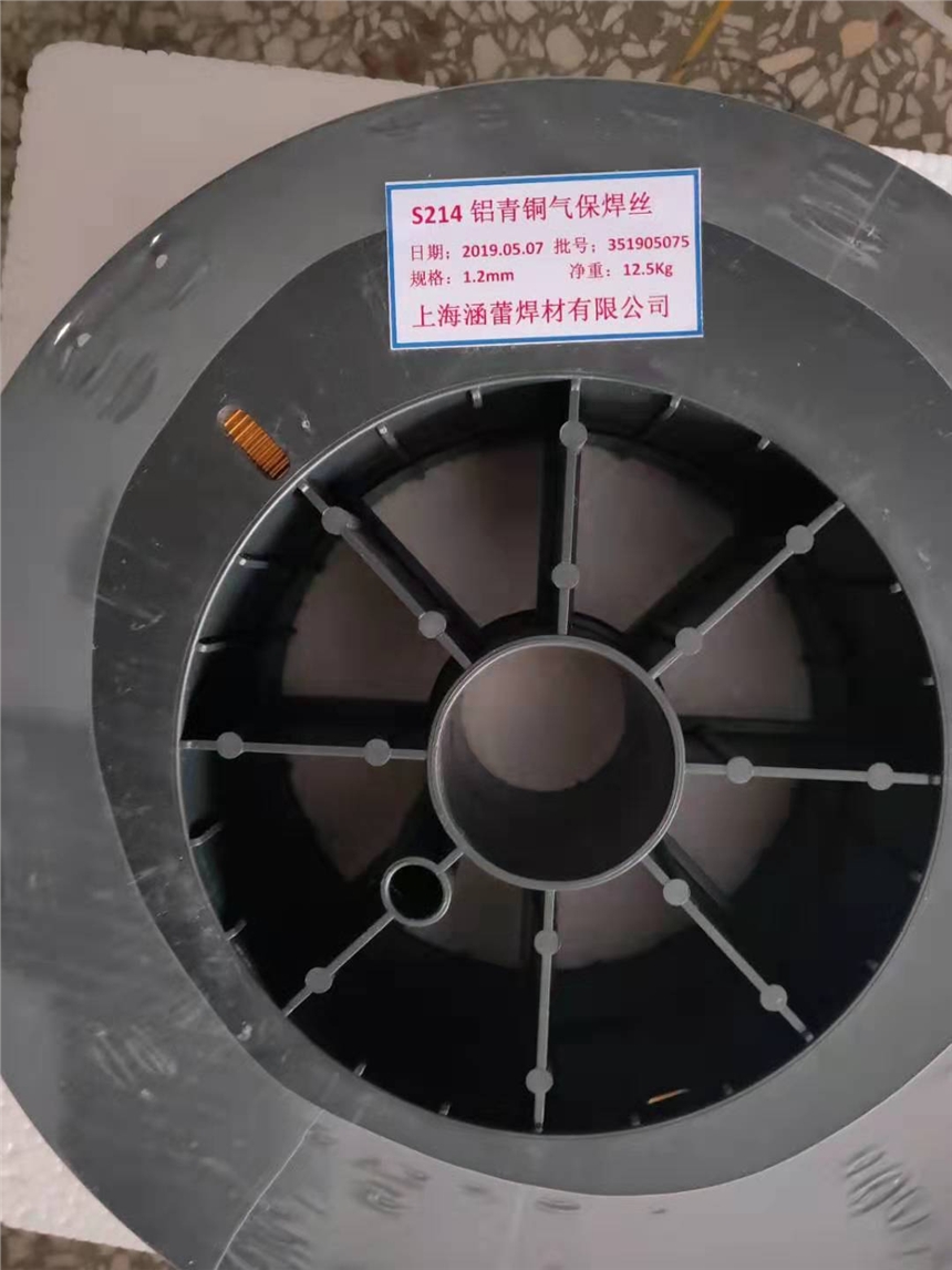 ~zS216X~zSCu6327X䓰廡zCuMnNiAl