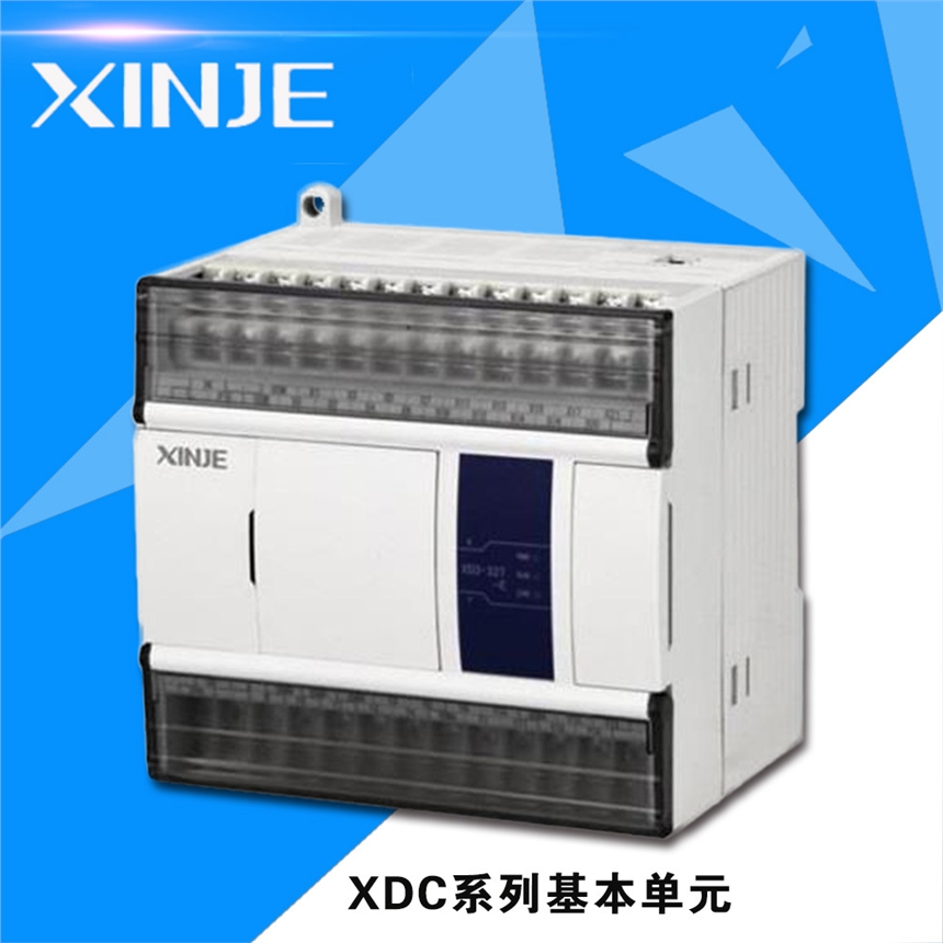 ŽPLC XC3-60R-EXC3-60R-C