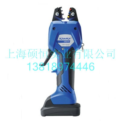 EK50ML ʽӹߣ Klauke