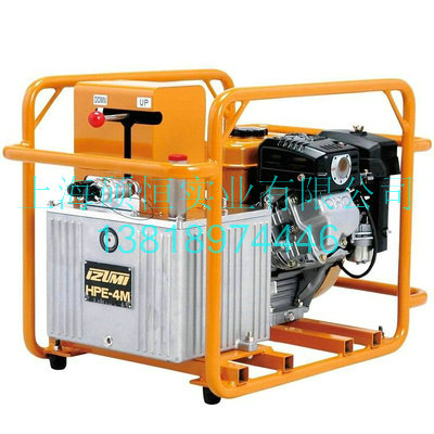 HPE-4M  ͙CҺãձ Izumi