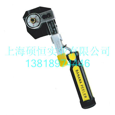 BP-1A Ʉx댧늌ӄƤ Ripley