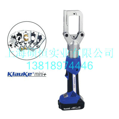 EKM60UNV-L   ʽȫ Klauke