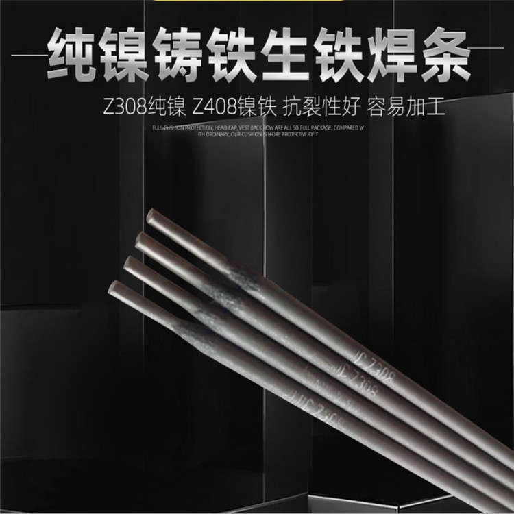 ϺhZ308TFl