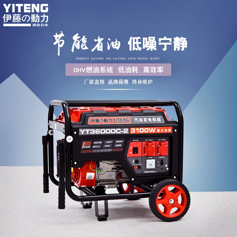 ϺͰl늙CYT3600DC-2S