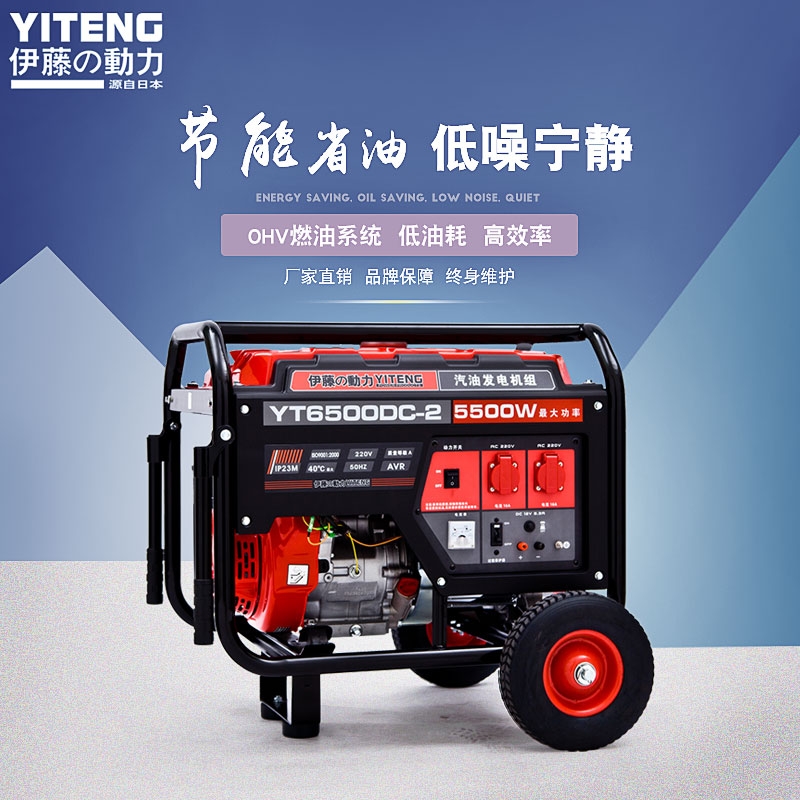 لͰl늙CYT6500DC-2SֱN