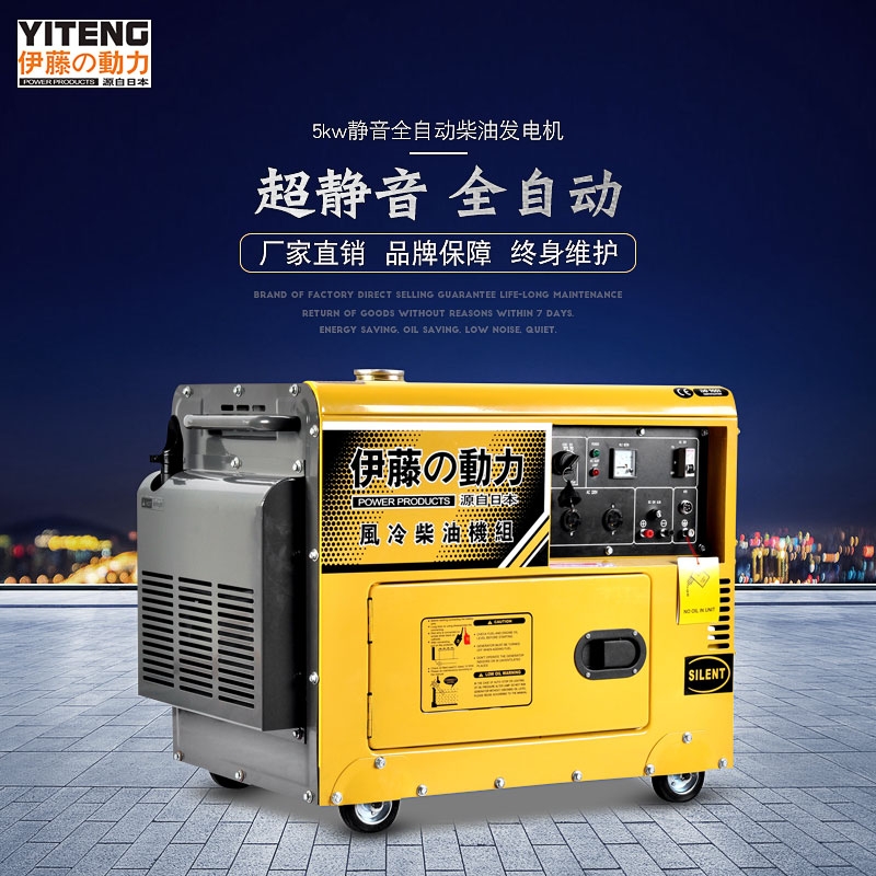 Ϻ5kwoȫԄӲͰl늙CYT6800T-ATS