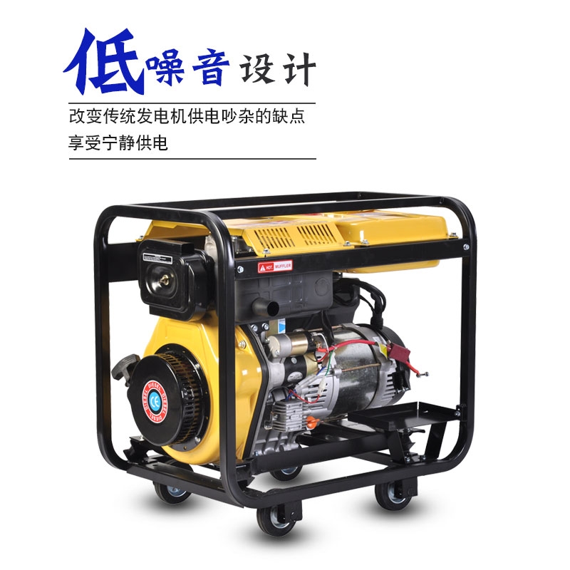 Ϻ5kw늆ӲͰl늙CYT6800E-2
