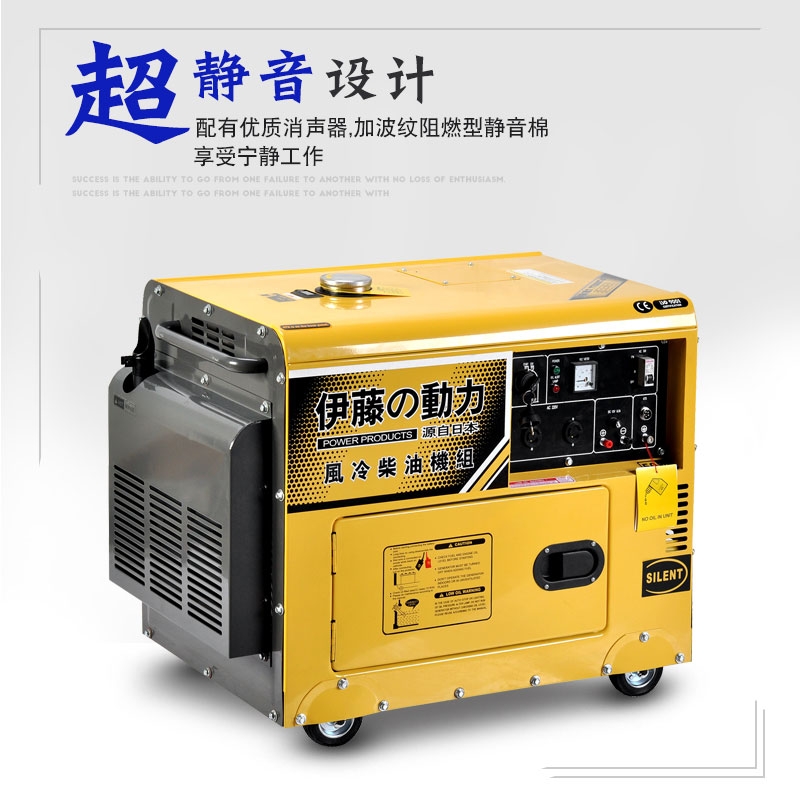 Ϻ5kwoȫԄӲͰl늙CYT6800T-ATS-2