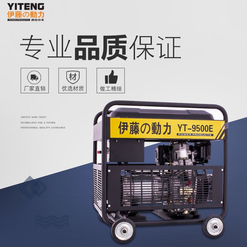 Ϻ8kwŰl늙CYT9500E