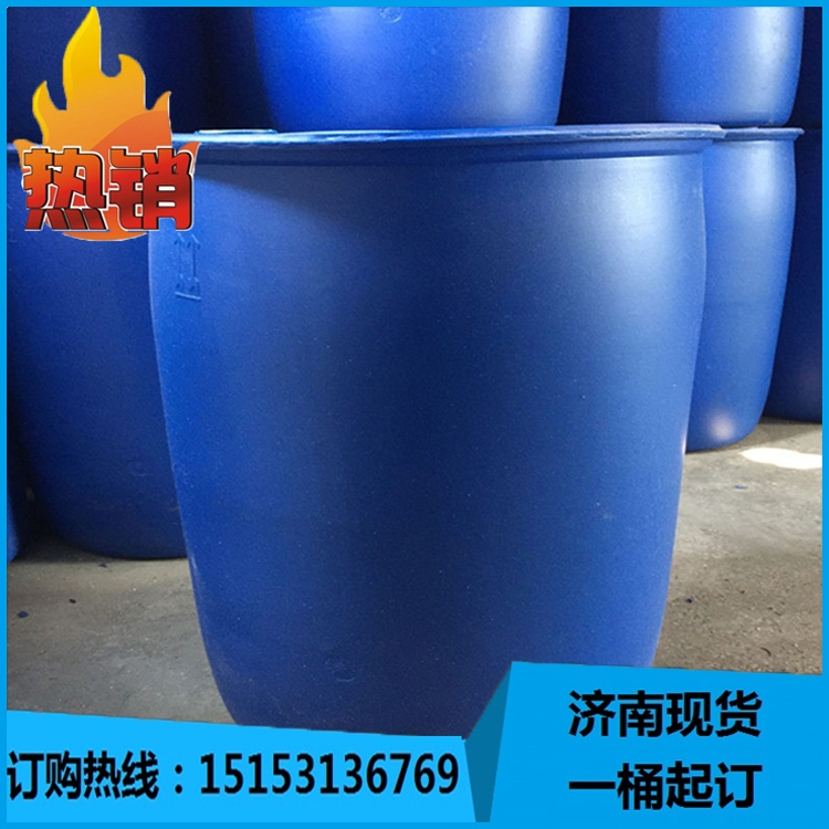  oˮҴ99.9%  165kg/Ͱ  һͰl