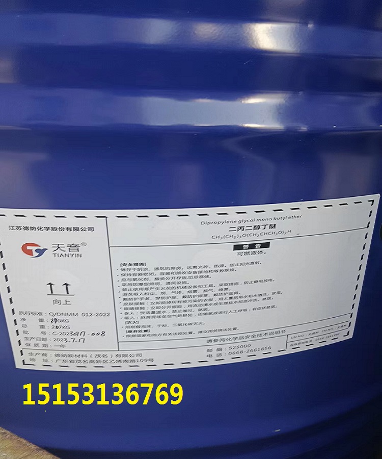 Ķ 190kg/Ͱ F؛
