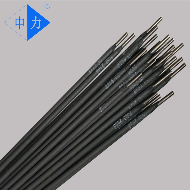 Z408AFl EZNiFe-CuF~l Z408ATFl