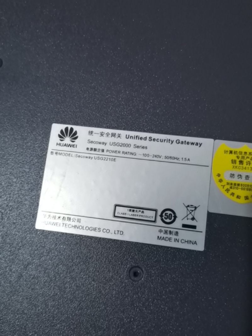 AUSG2130BSR-WSAUSG2160BSR-WS
