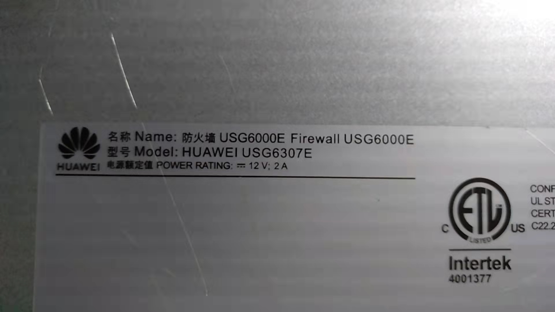 AUSG6670SAUSG6660S