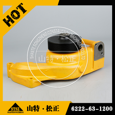 СPC360-7ˮ6222-63-1200ˮ