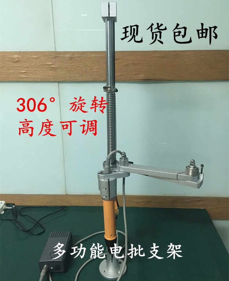 ̶ֱ֧360D