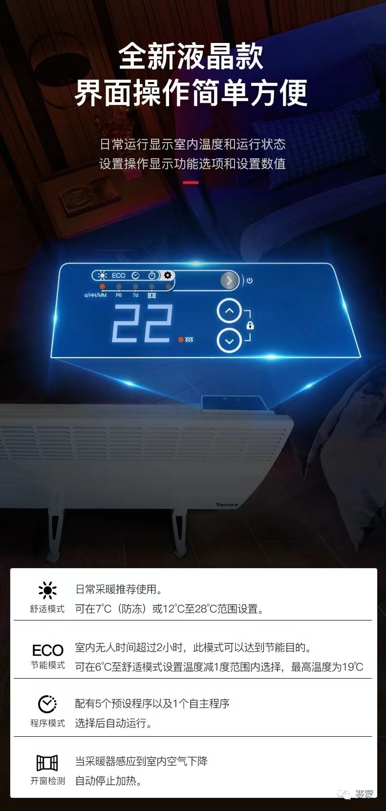 ِɷMůAMD늾W