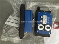 EGE/IGMF 015 GOP P30715
