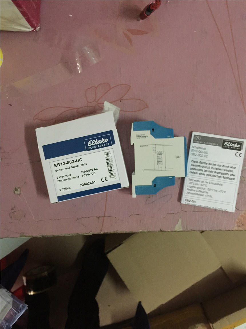 EGEege SDN510GSP-VA