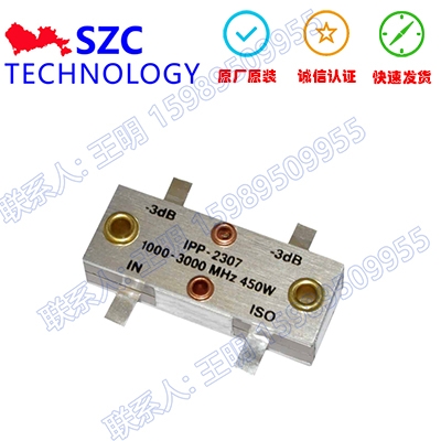 IPP-2307F؛N