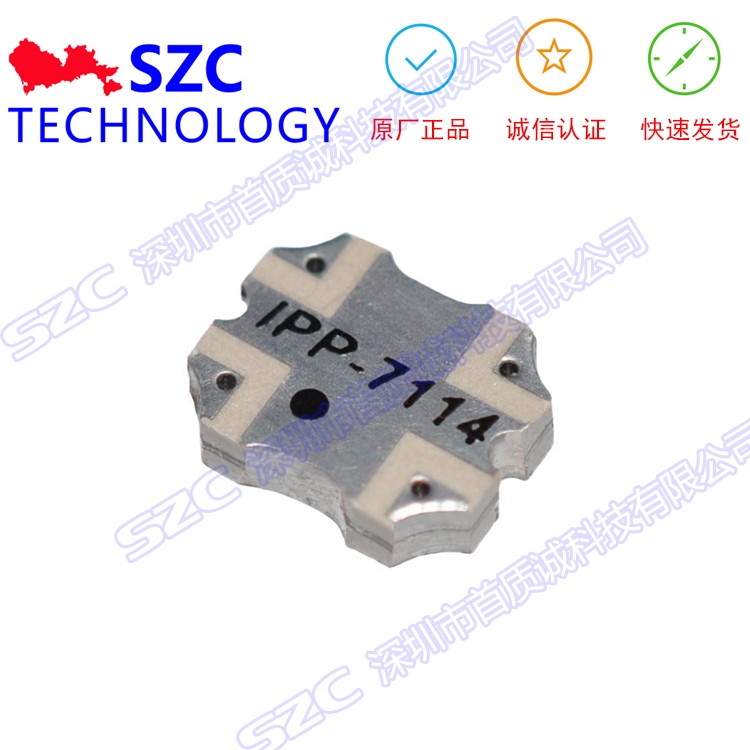 IPP-7114N