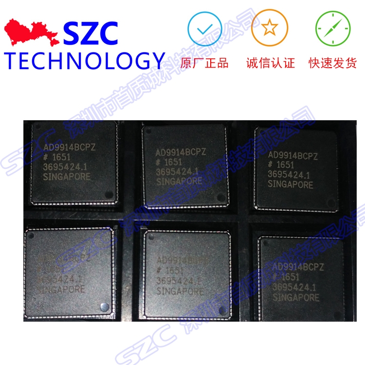 AD9914BCPZlʺϳADIƷԭbƷ