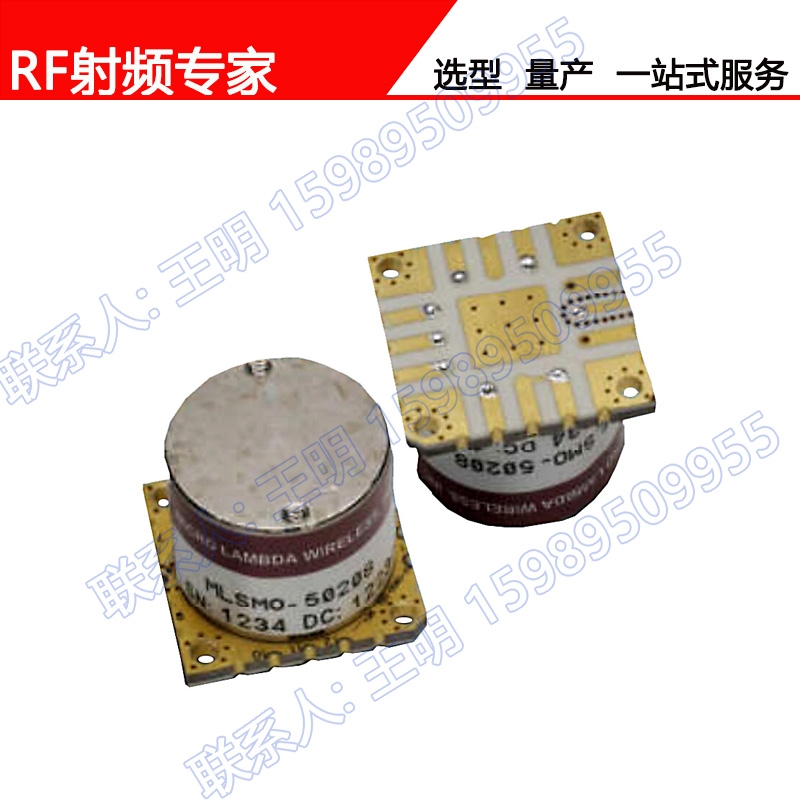 MLSMO-50306{CʎYIG MICRO LAMBDAƷ