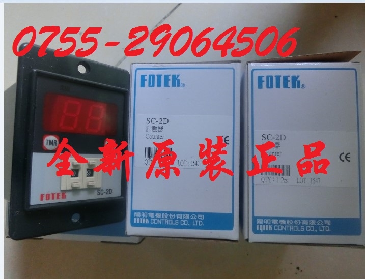  DATALOGIC IS-18-A1-03