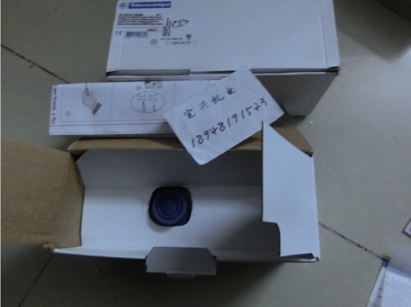 FOTEK rg^ H3-M1-220V