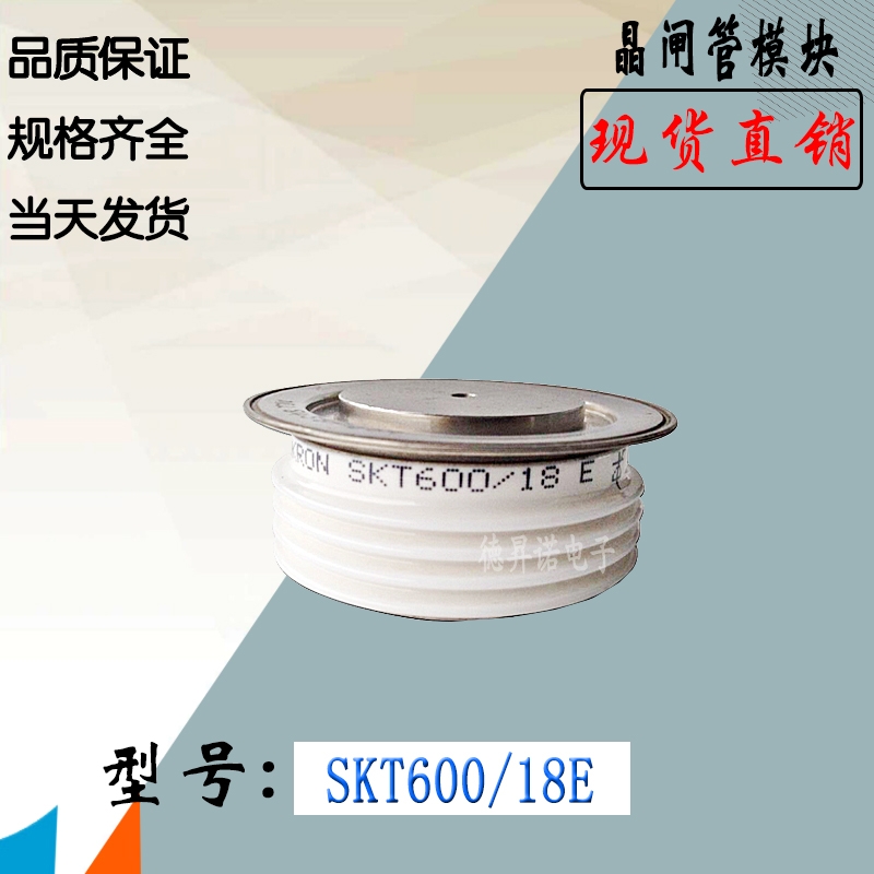 SKT491/04E SKT491/12EȫֱNTlģK