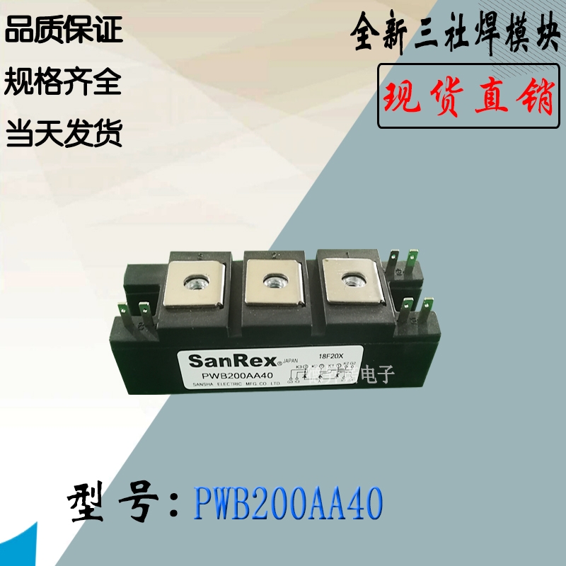 KK55HB120 PE55HB120ȫ繦ʿɿعģK