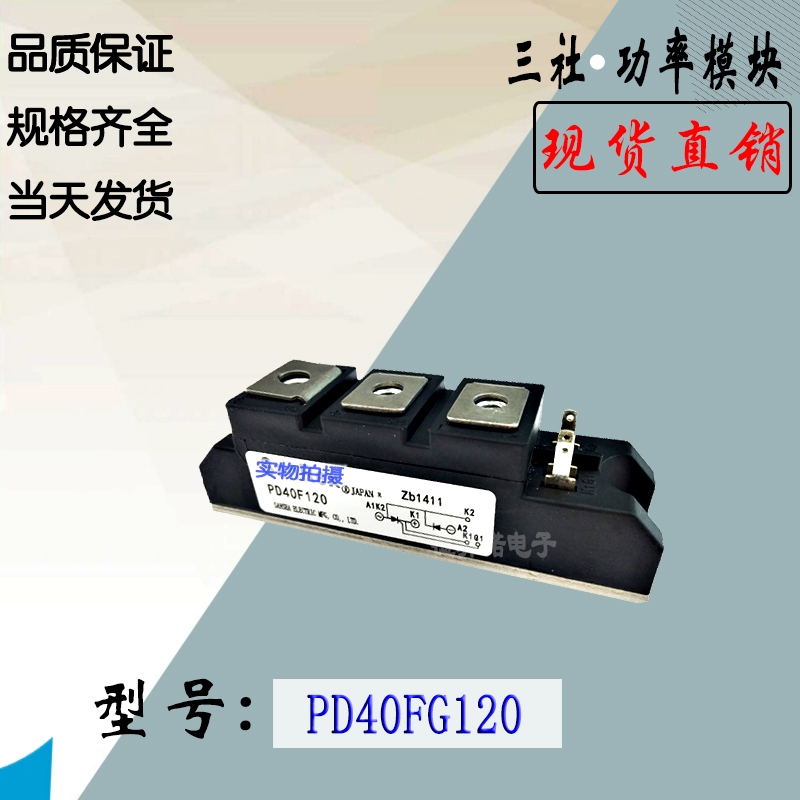 KK90GB80 PE90GB80繦ʿɿعģK
