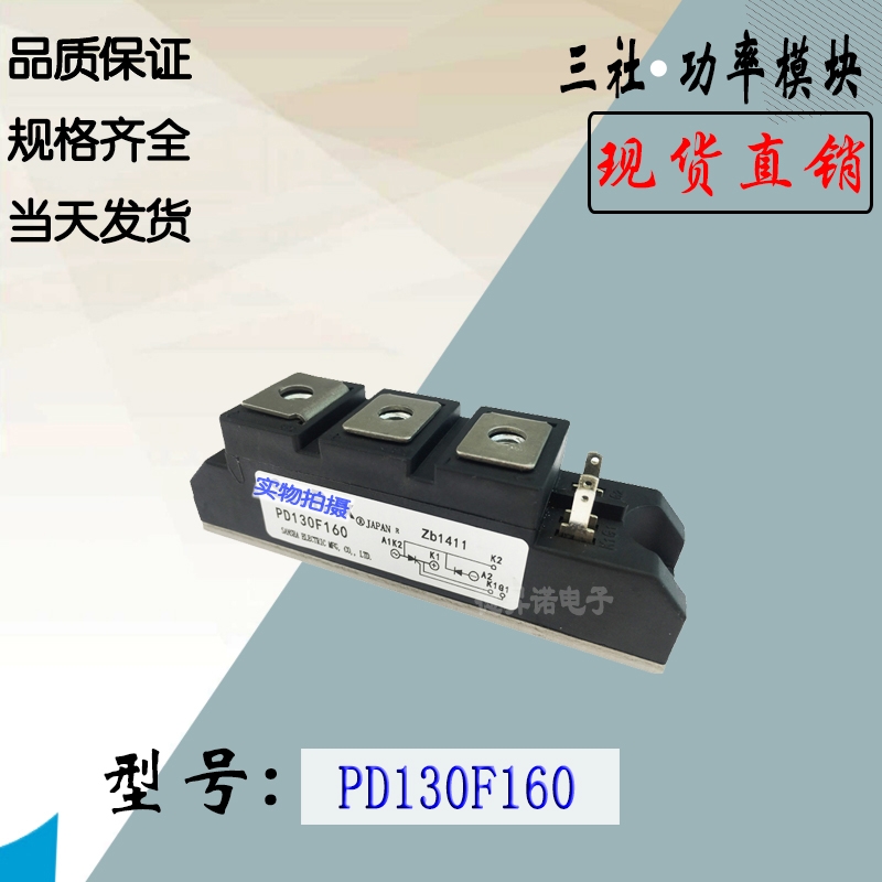 KK25HB160 PE25HB160ɿعģK