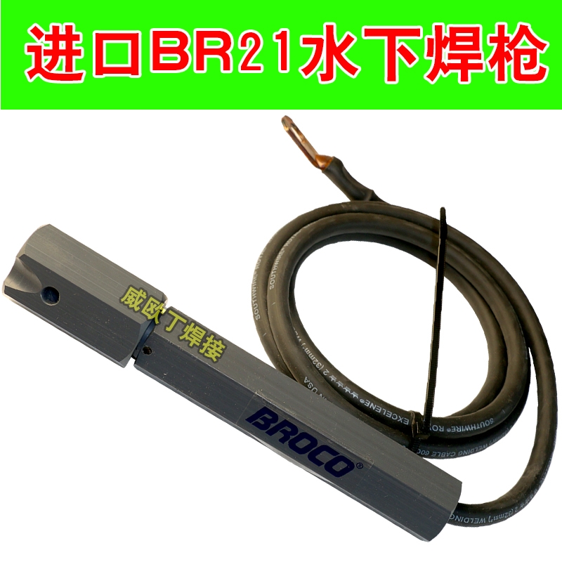 ˮºOBR-21ʽ