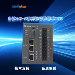 Fdelta__AX-C12EB0MD1Tf