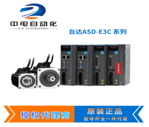 VASD-E3C-0721-E__E3ϵ750WF؛
