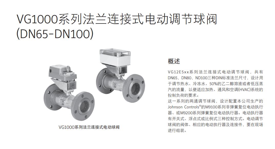 VF6461JA-CɭԿ؈N