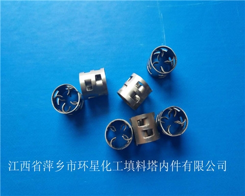 HG/T21556.2-95˜ʈaĲPUh