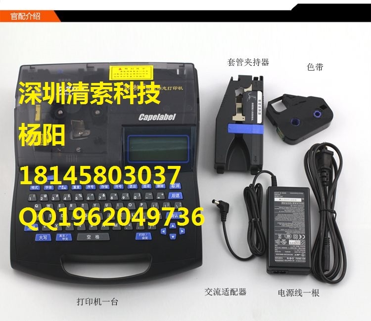 ˼ܾ̖CC-210TC-210E