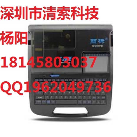 ׹ӡ֙CC-280ET̖aC