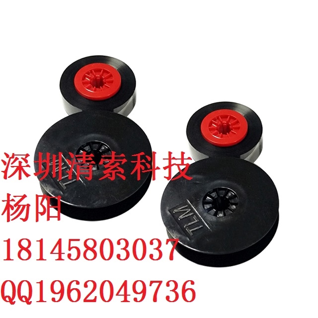 MAX TLM-500B̖CɫLM-IR50B-AS