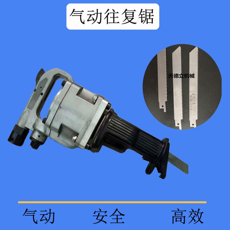 ӱJQF-8.5/4500  V иC