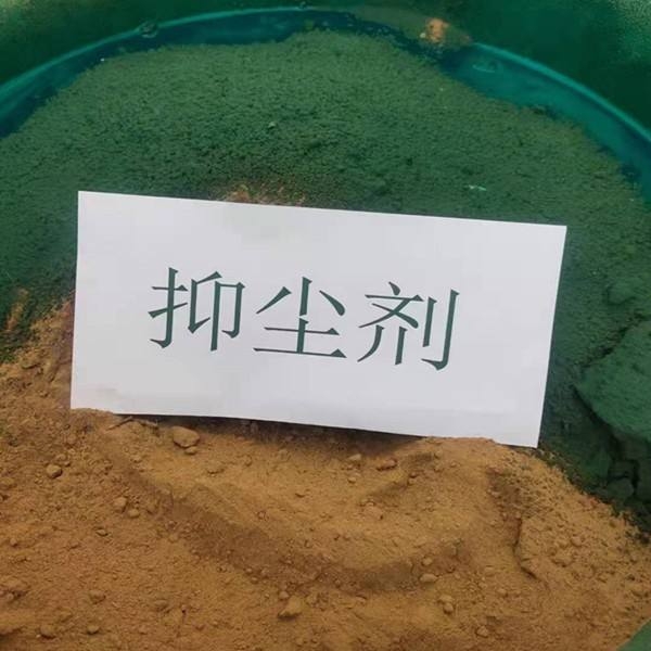 Bɳ