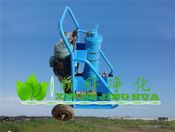 PFC8924-25-H-KTVС܇