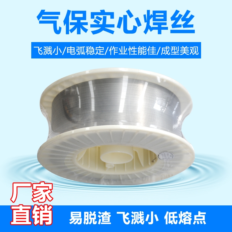 ER409CbzH08Cr11Nb ER409 ER439CbP䓺z