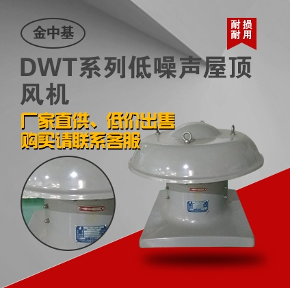 DWTϵеLC-LCSa