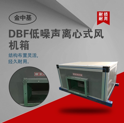 DBFDWXϵеxʽLC-LCc