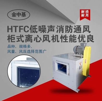 HTFC(PL)ϵеͨLãʽxLC