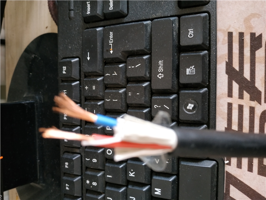 | KVVP 220V 4*1.5mm2
